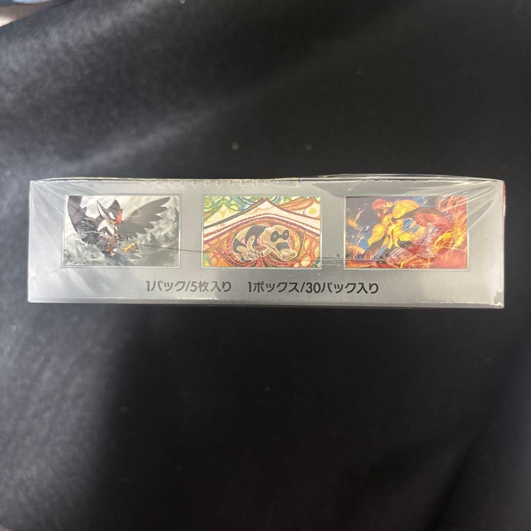 スカーレットex 1BOX シュリンク付き