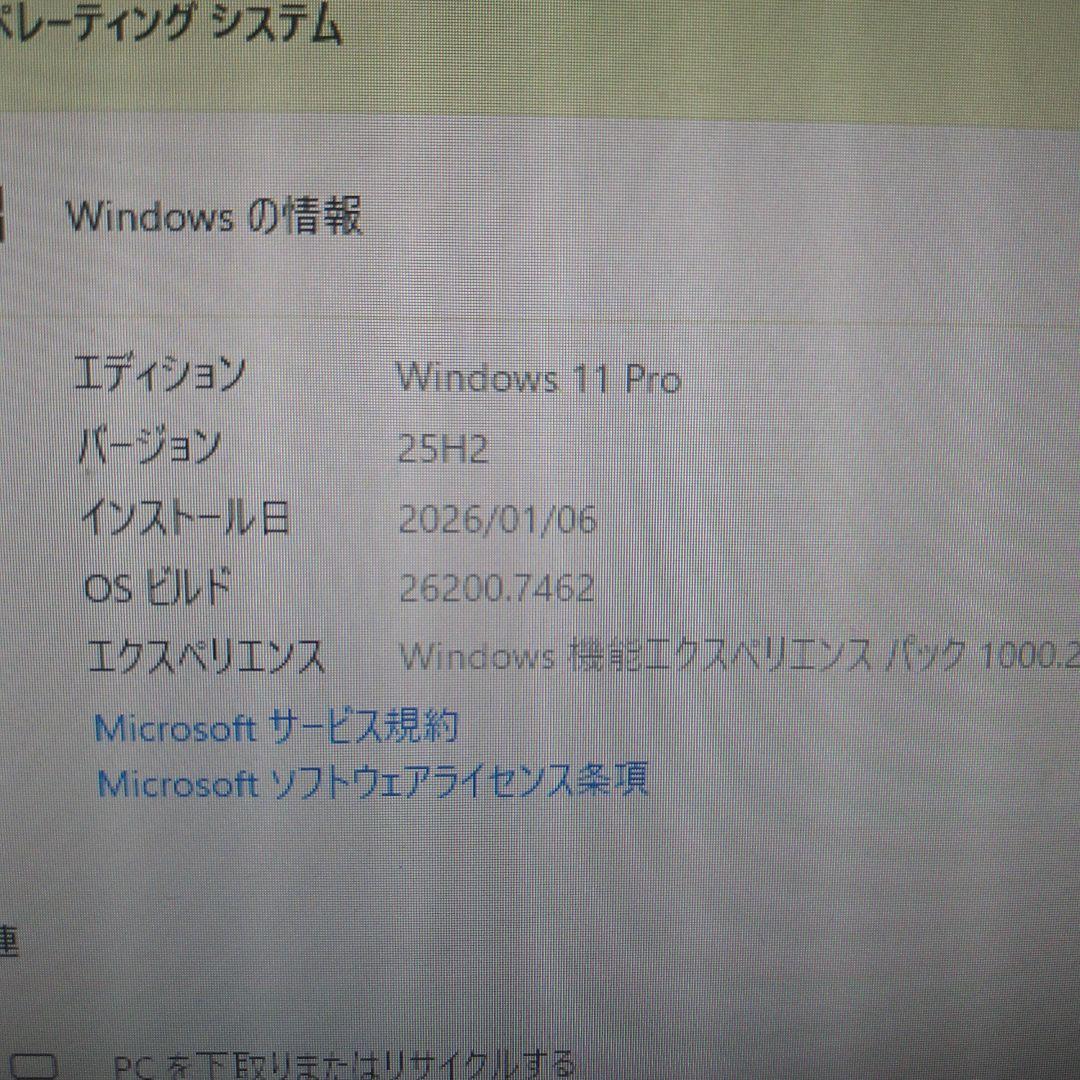 P300 タワー Xenon E-1226 16GB SSDHDD K2000