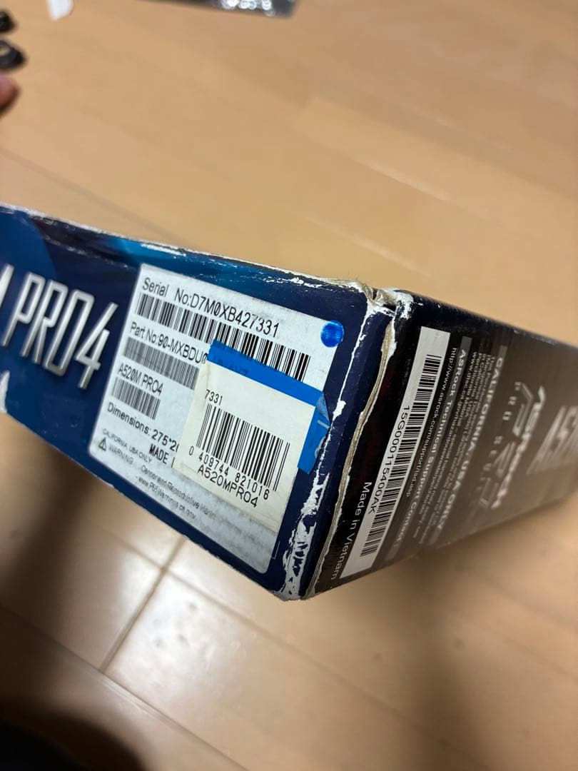 CPU AMD RYZEN7 3800x + ASRock A520M PRO4