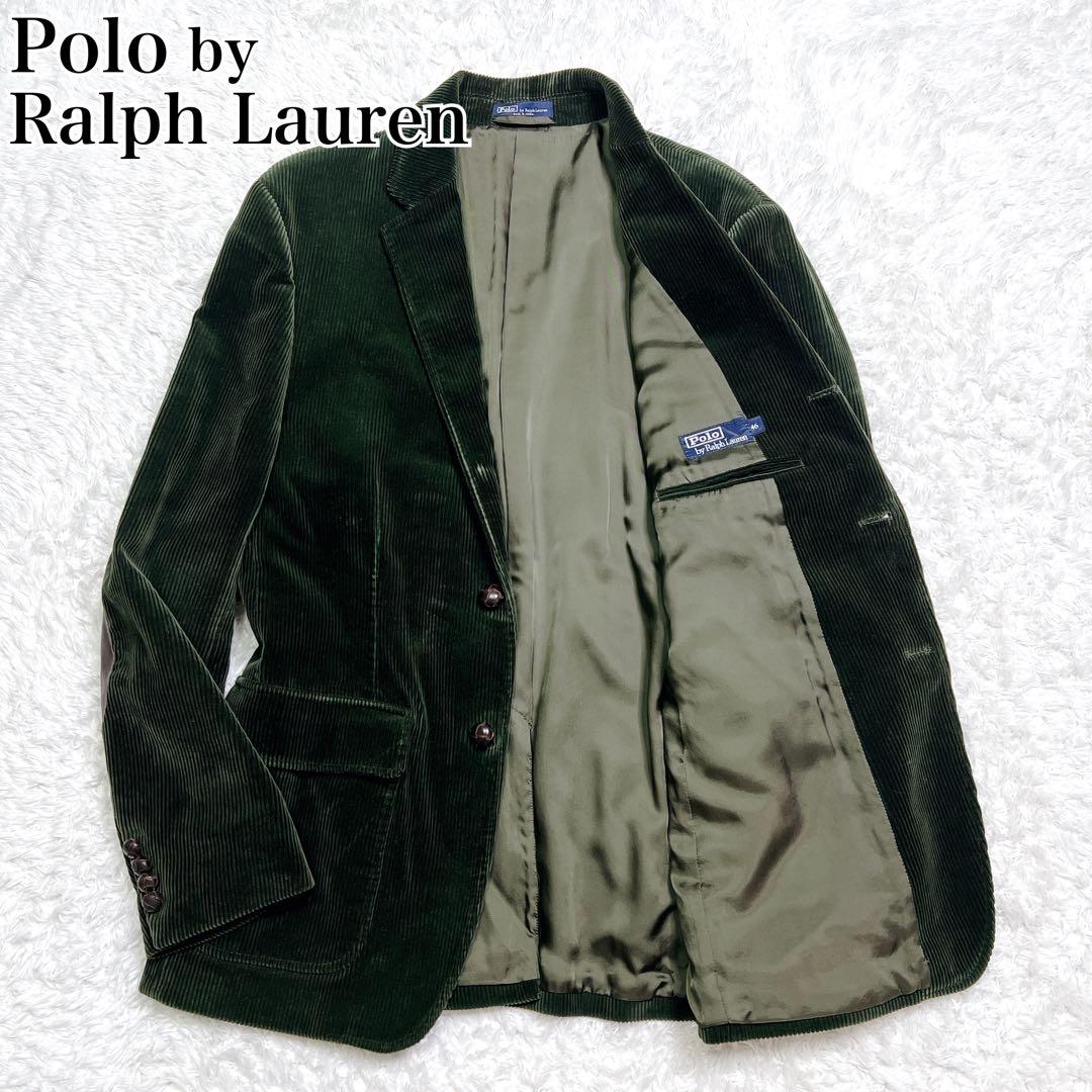 ポロ バイ ラルフローレン 太畝コーデュロイテーラードジャケット エルボーパッチ
