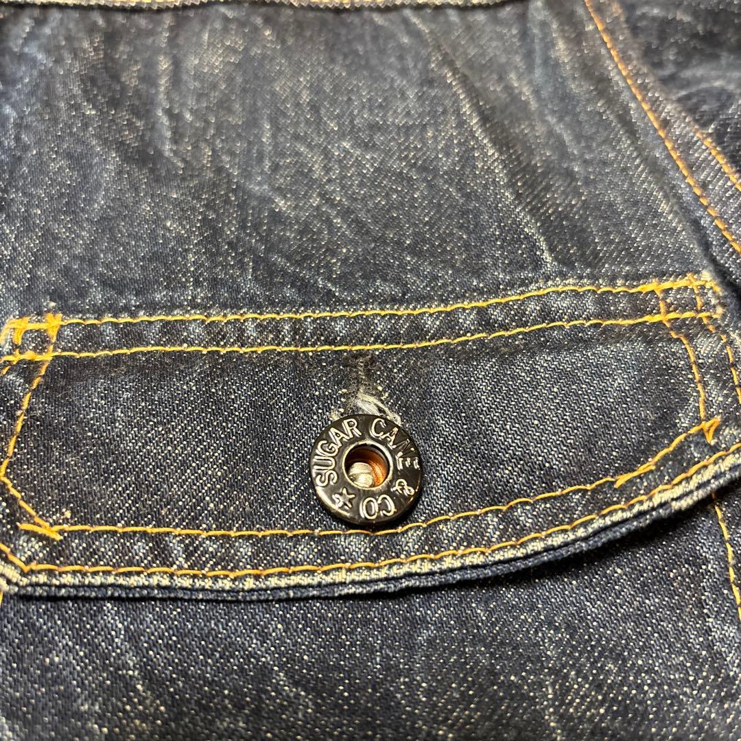 ク*ん様 SUGAR CANE デニムジャケット 1stモデル　M11317A