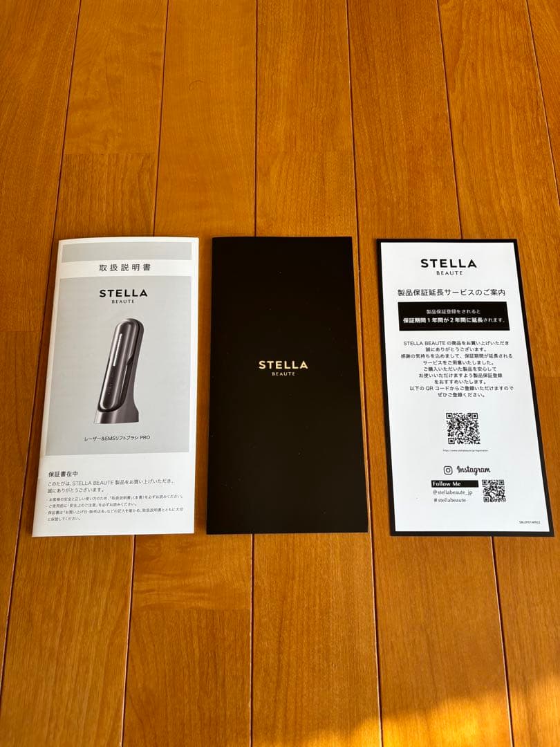 STELLA 美顔器 ブラック