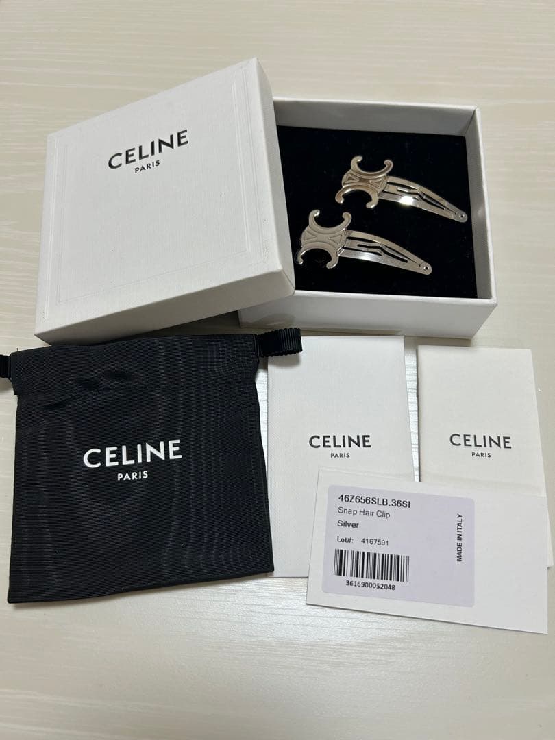 CELINE セリーヌ トリオンフ スナップ クリップ シルバー2個セット