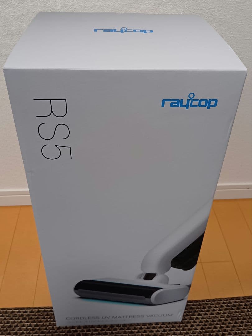 レイコップ RS5 UV ふとんクリーナー　コードレス raycop