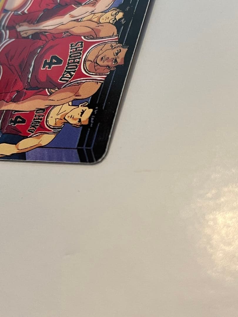 レア✨スラムダンク No.WGL-2 藤真 アマダ ヒーローコレクション　カード