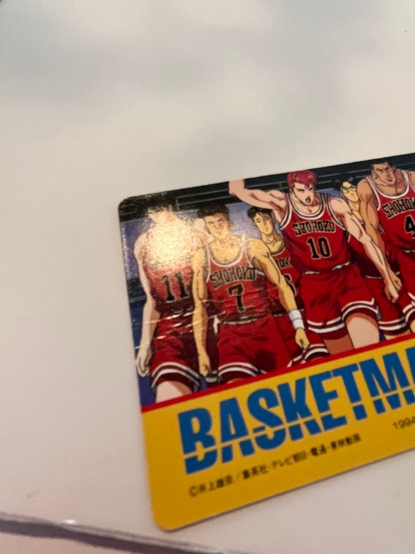 レア✨スラムダンク No.WGL-2 藤真 アマダ ヒーローコレクション　カード