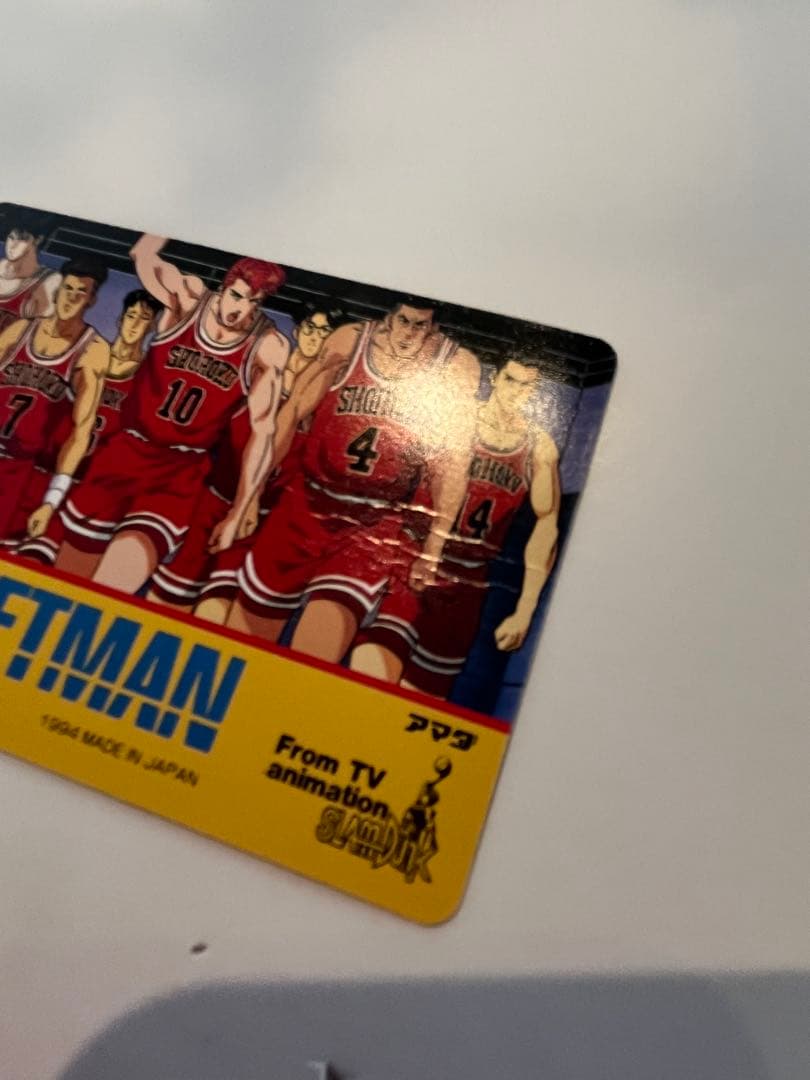 レア✨スラムダンク No.WGL-2 藤真 アマダ ヒーローコレクション　カード