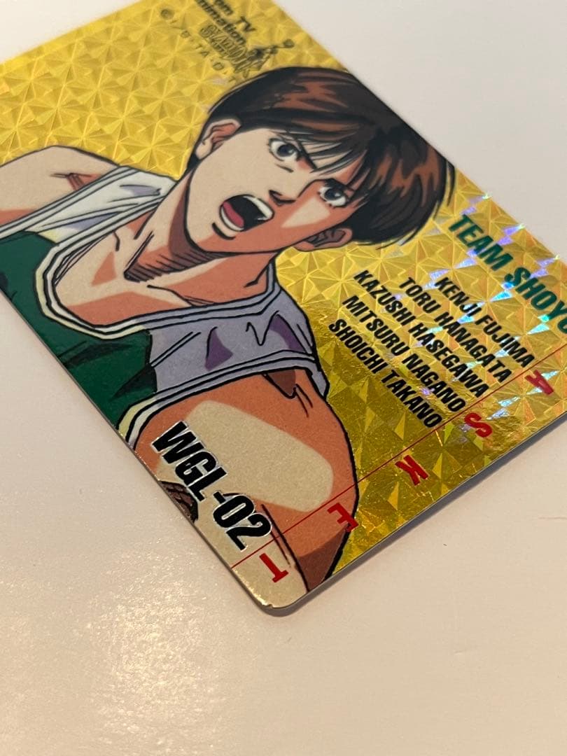 レア✨スラムダンク No.WGL-2 藤真 アマダ ヒーローコレクション　カード
