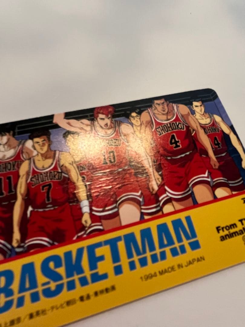 レア✨スラムダンク No.WGL-2 藤真 アマダ ヒーローコレクション　カード