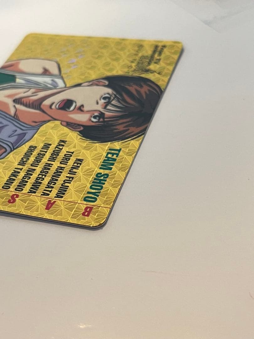 レア✨スラムダンク No.WGL-2 藤真 アマダ ヒーローコレクション　カード