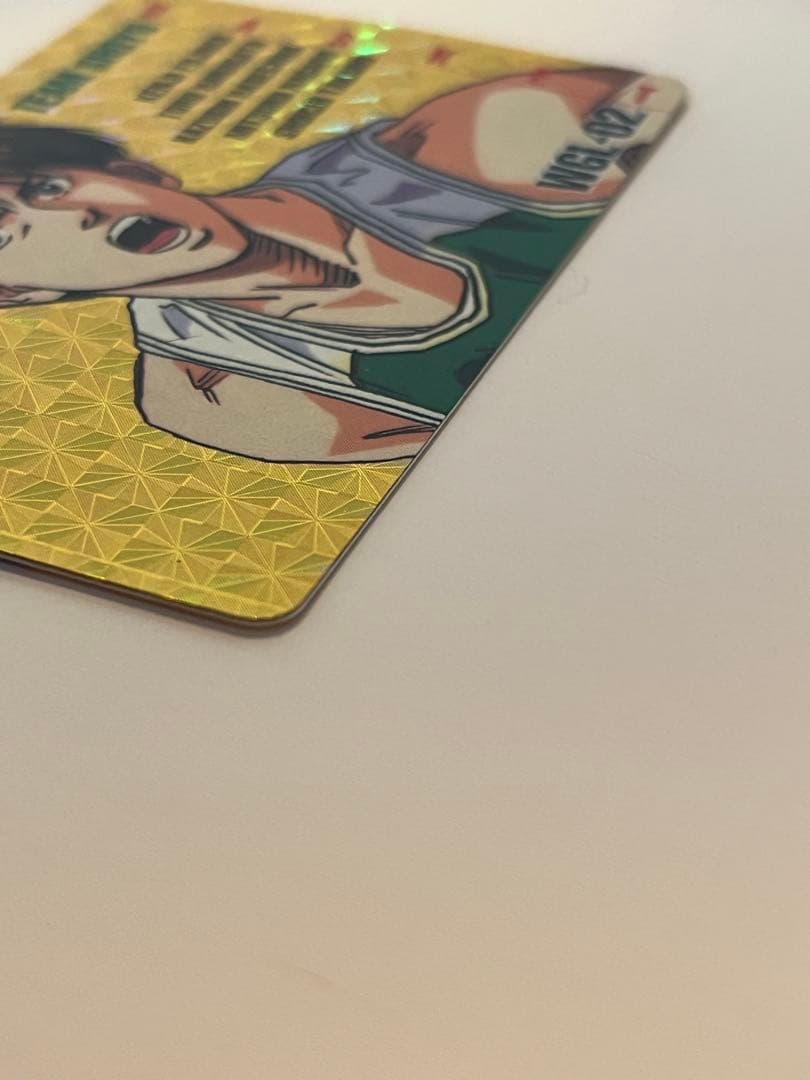 レア✨スラムダンク No.WGL-2 藤真 アマダ ヒーローコレクション　カード