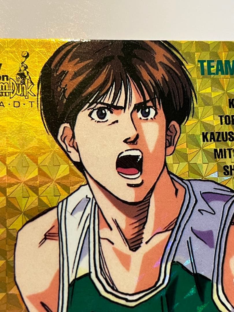 レア✨スラムダンク No.WGL-2 藤真 アマダ ヒーローコレクション　カード