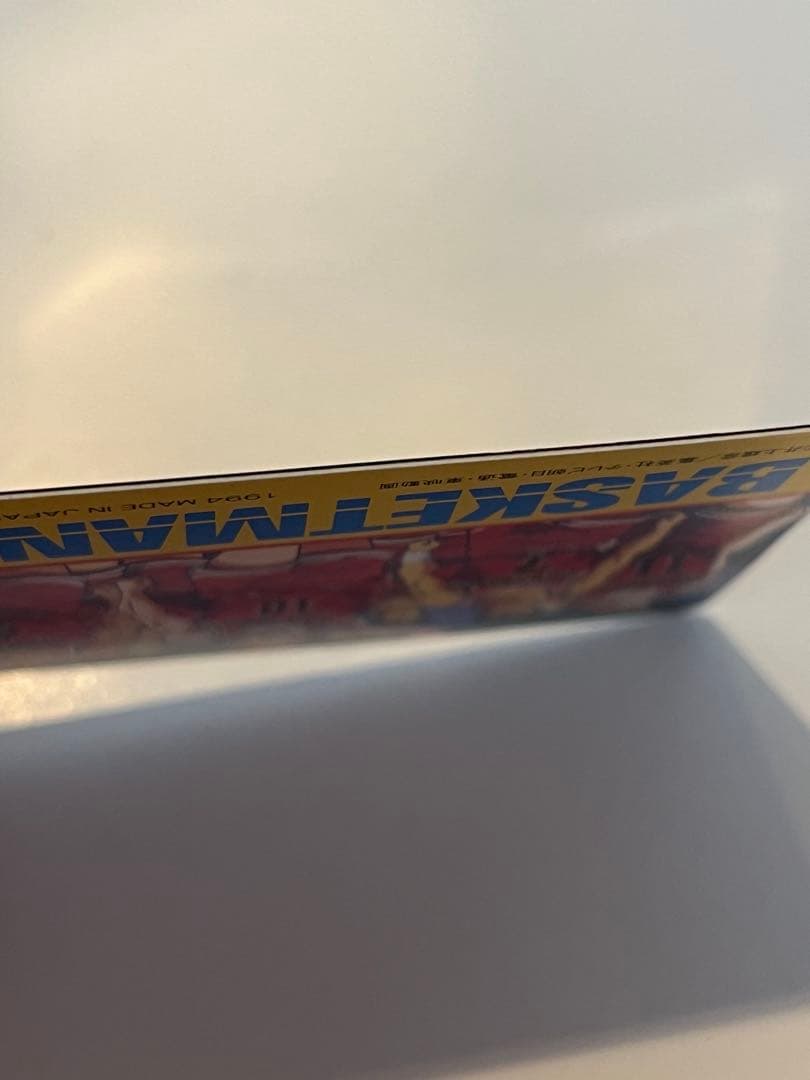 レア✨スラムダンク No.WGL-2 藤真 アマダ ヒーローコレクション　カード