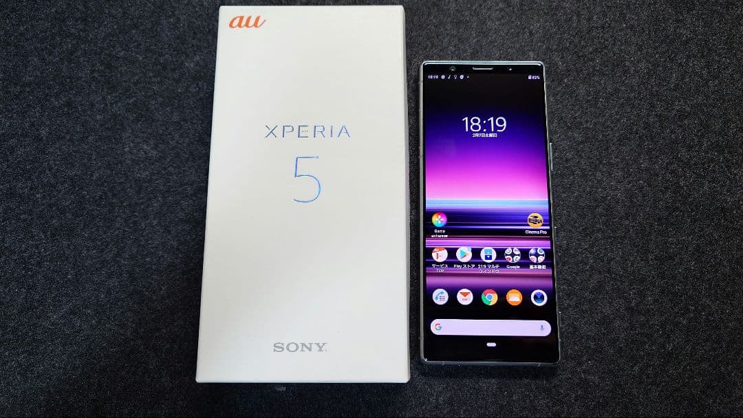 美品　au SONY Xperia 5 SOV41 グレー　ホワイト
