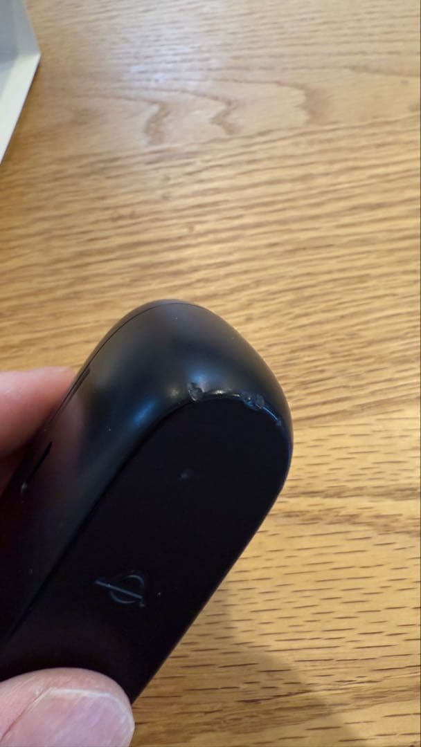 イヤホン Jabra Elite 85t