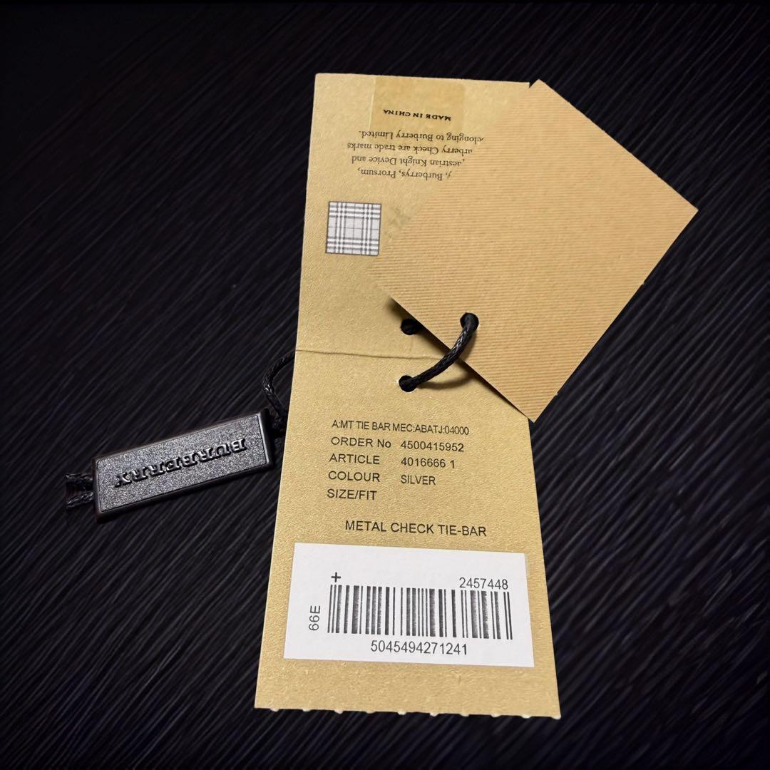 【美品】Burberry バーバリー　ネクタイピン　シルバー　箱付き