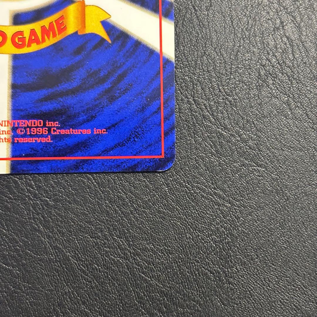 ポケモンカード　カツラのリザードン　旧裏　闇からの挑戦　 Charizard