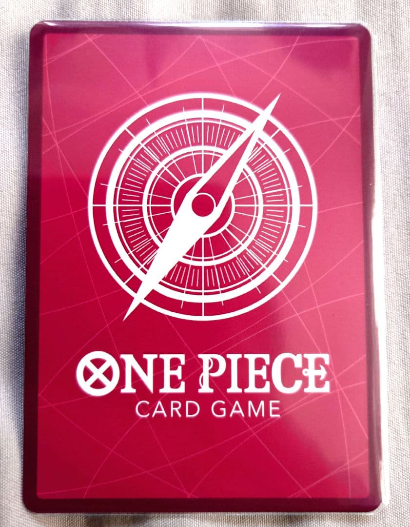 ボア・ハンコック リーダーカード