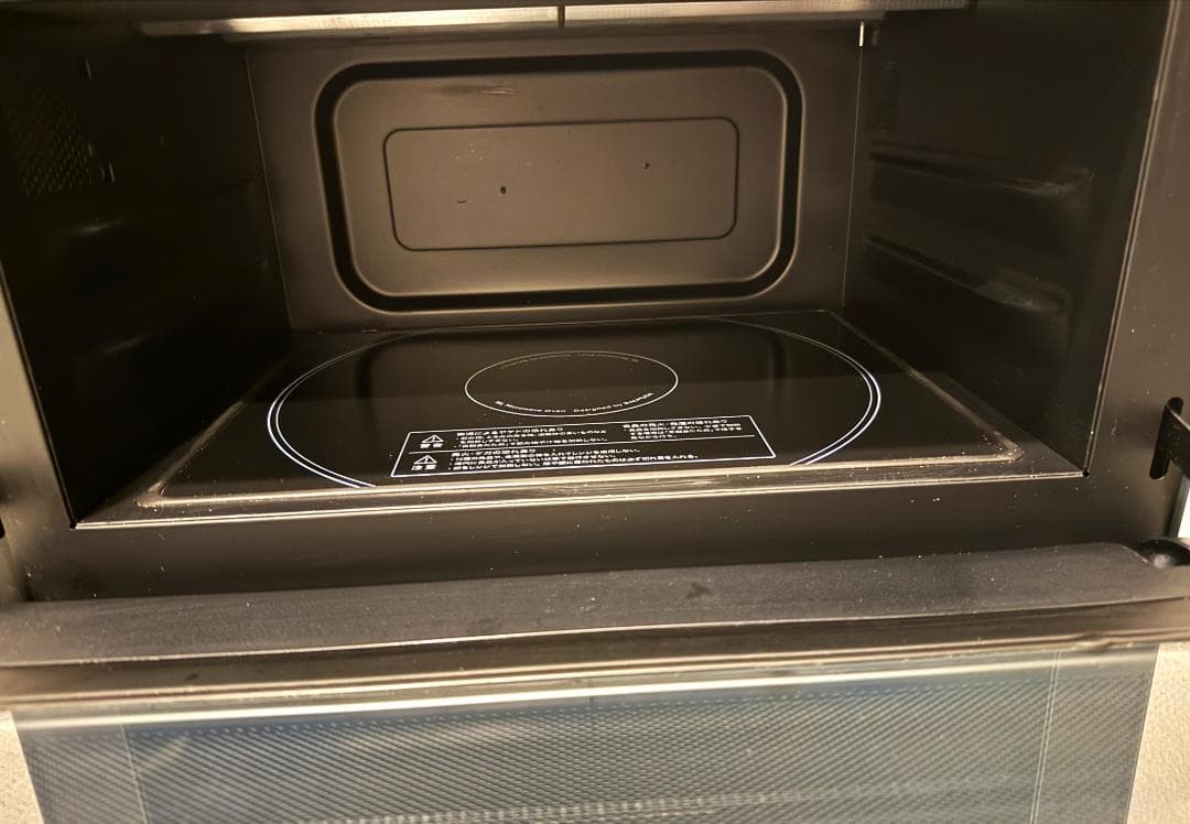 【限定】　BALMUDA オーブンレンジ ダークグレー 型番 : K04A-DG