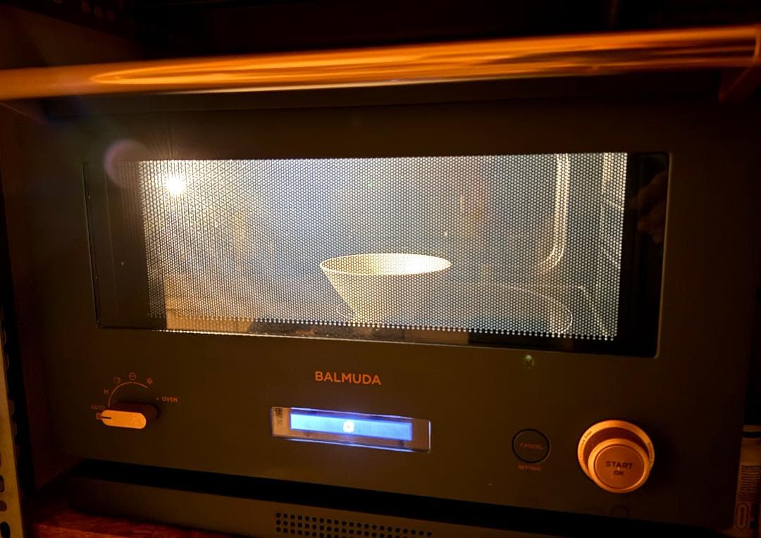 【限定】　BALMUDA オーブンレンジ ダークグレー 型番 : K04A-DG