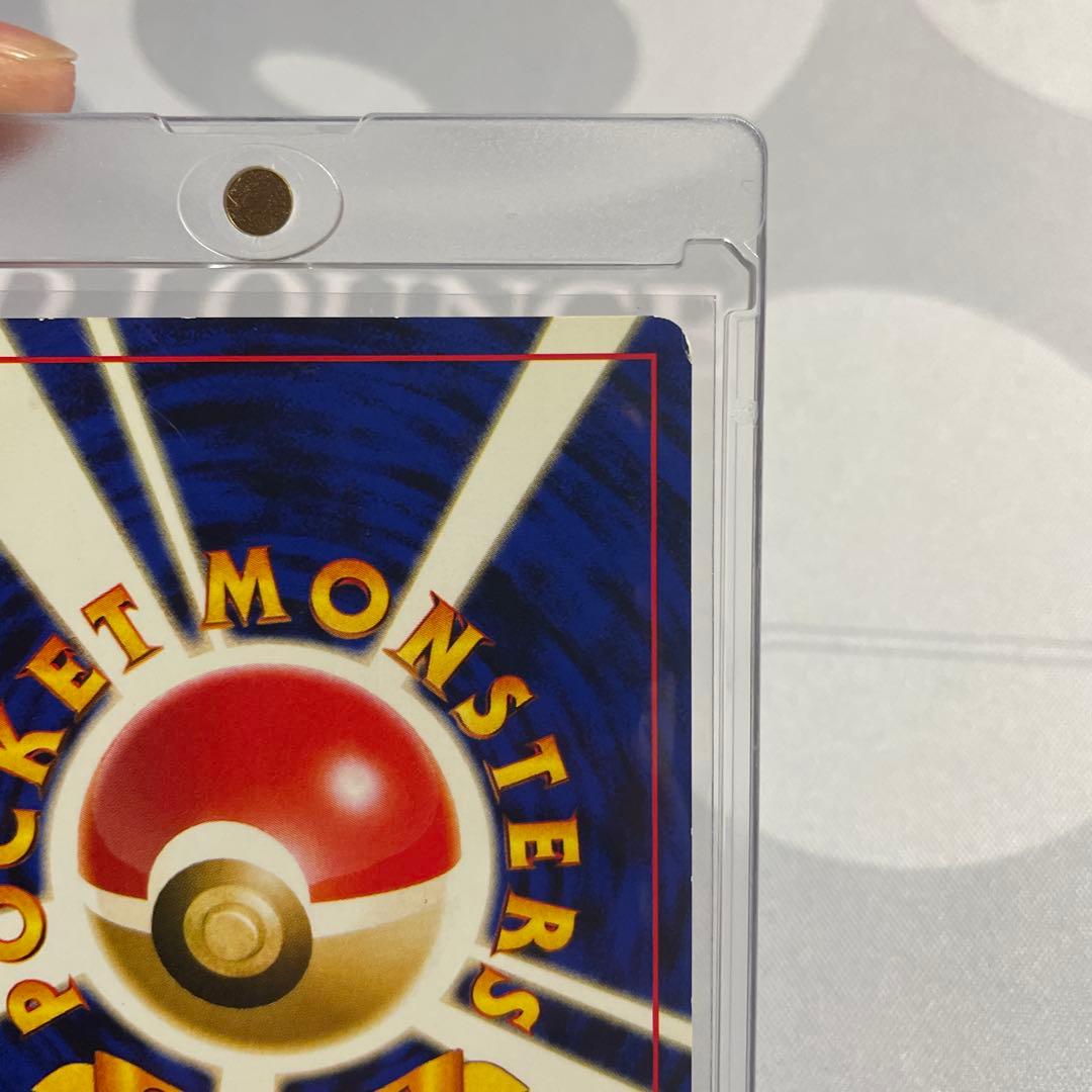 【美品❗️】旧裏　カメックス　キラ　ホロ強め