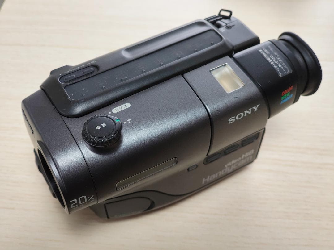 SONY CCD-TR11 ビデオカメラ ダビングに