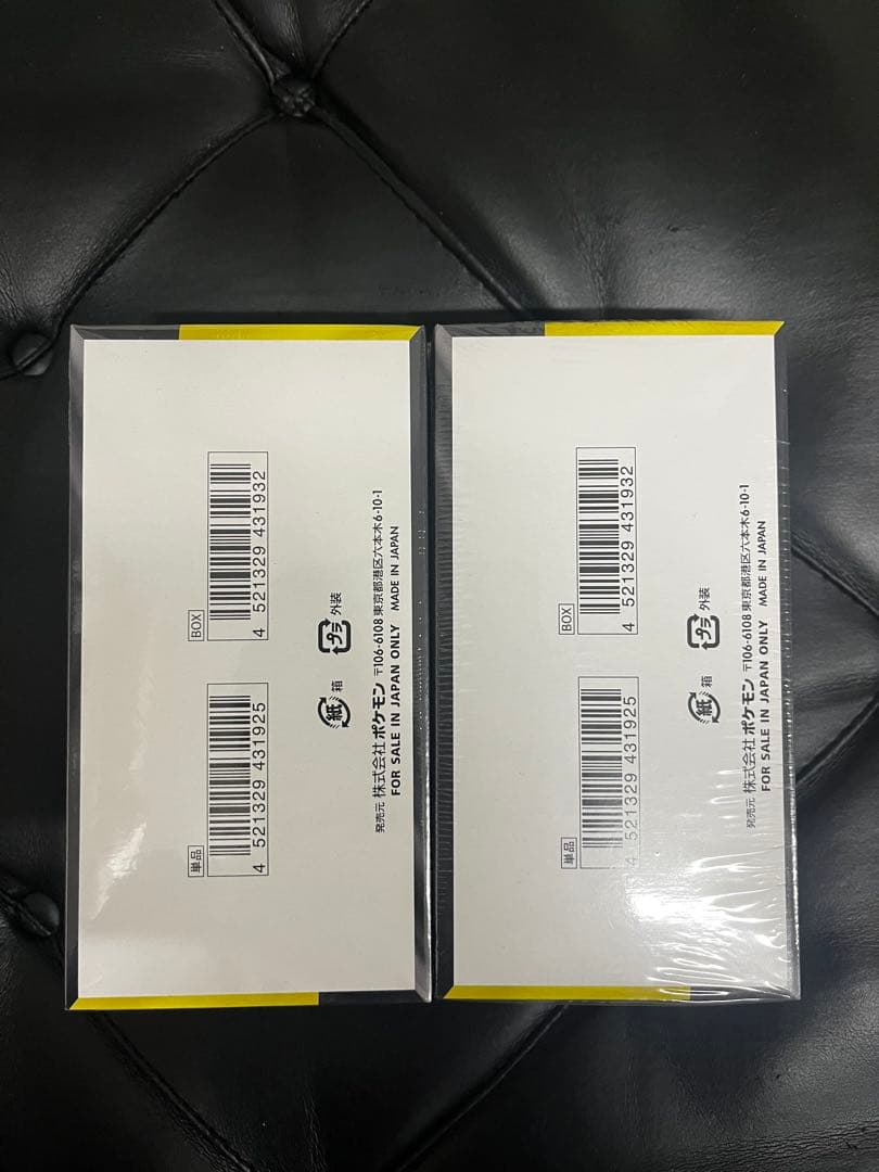 ポケモンカードゲーム メガドリームex 新品未開封シュリンク付き2BOX