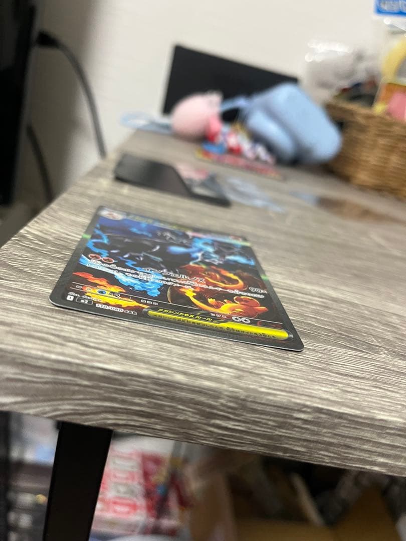 まぴ メガリザードンX SR XY6-036