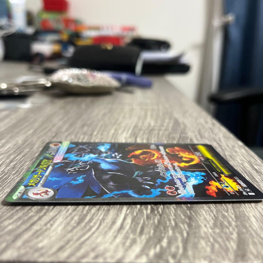 まぴ メガリザードンX SR XY6-036