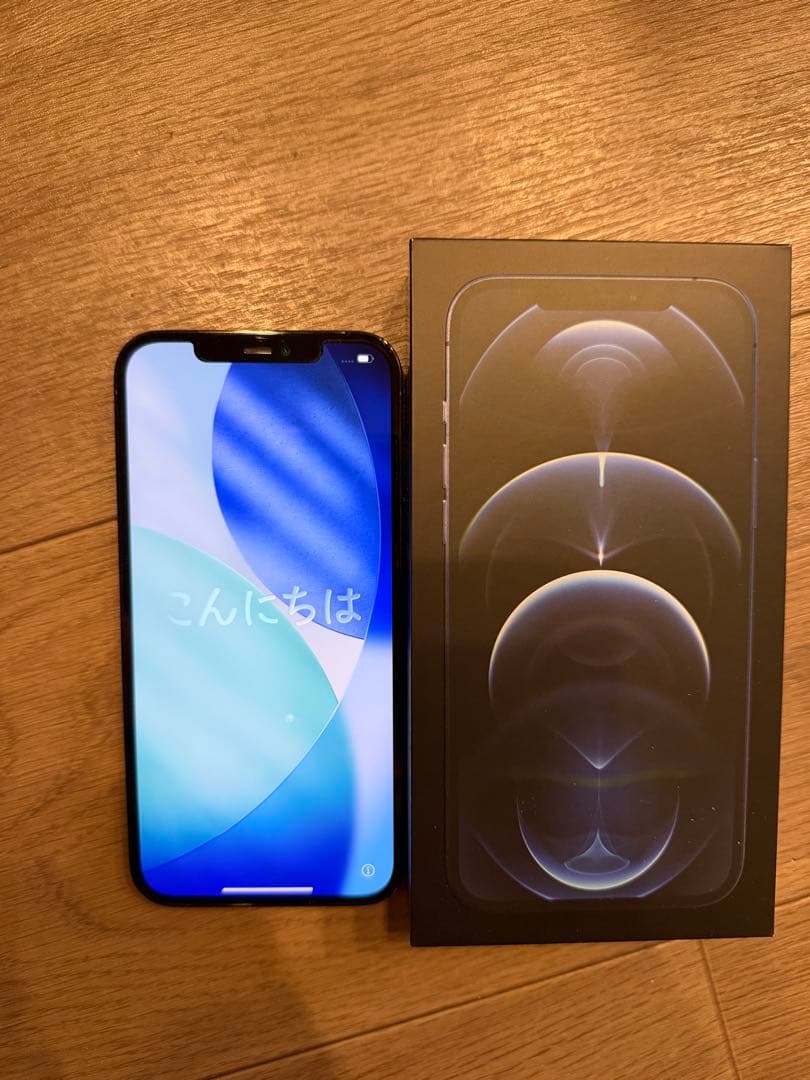 スマートフォン本体 Apple iPhone 12 Pro MAX256 GB