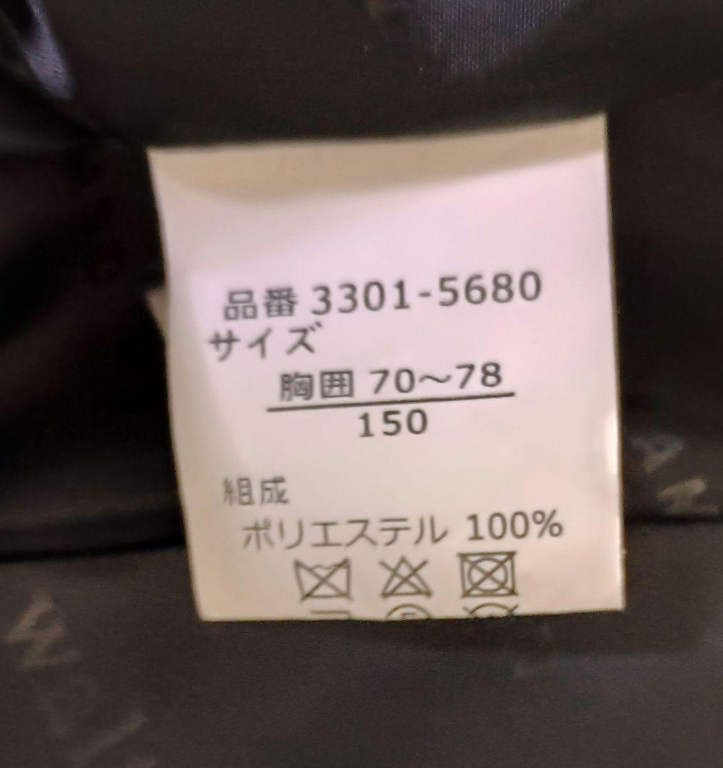 waltzbyBEAMS DESIGN男の子フォーマルスーツ 5点セット 卒服