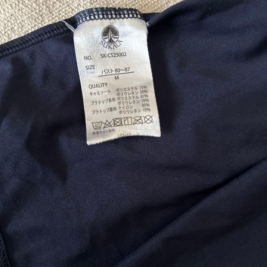 SUKALAヨガウェアセットアップ Ｍサイズ ネイビー