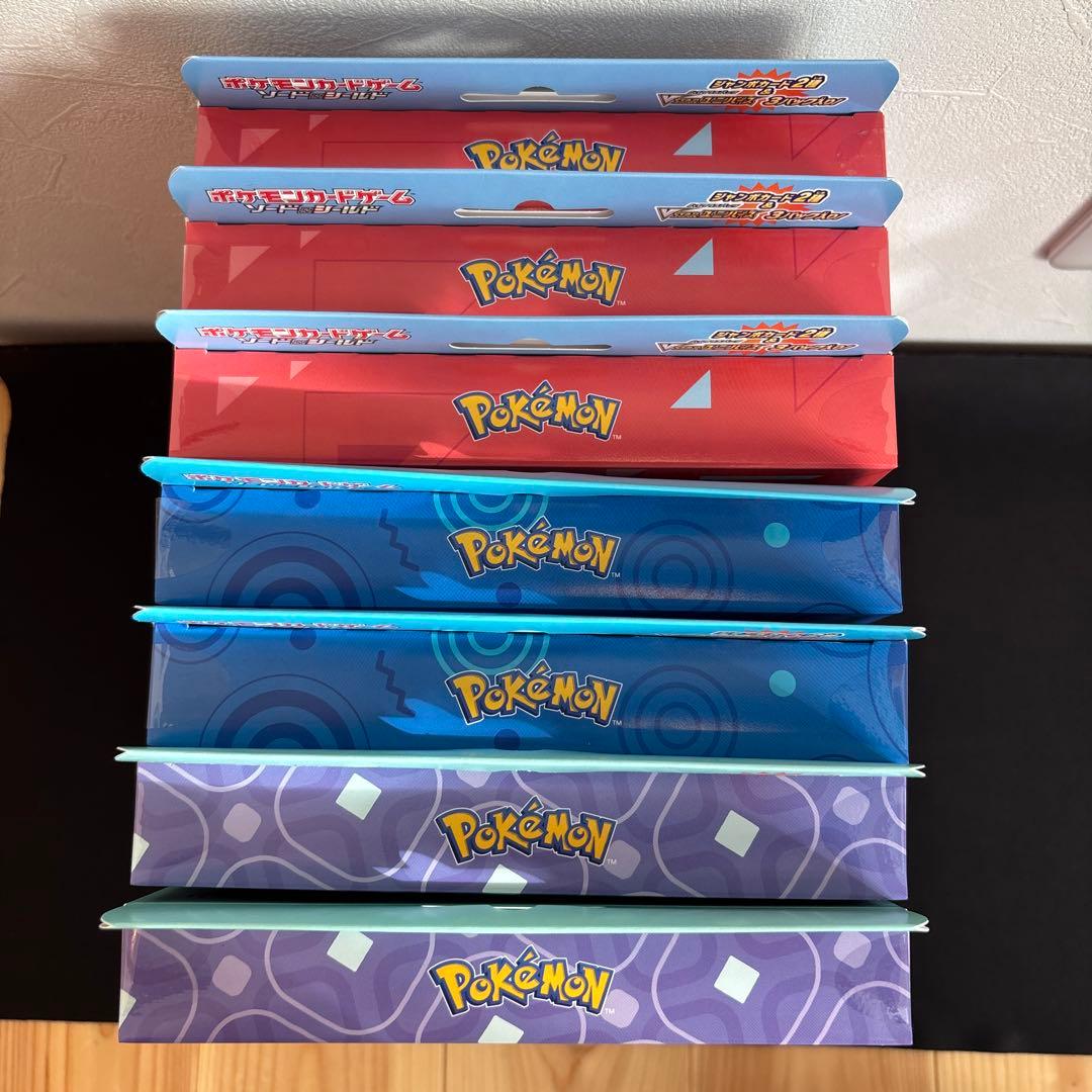 ジャンボカードコレクション ミュウ ラティアス ラプラス 計7点