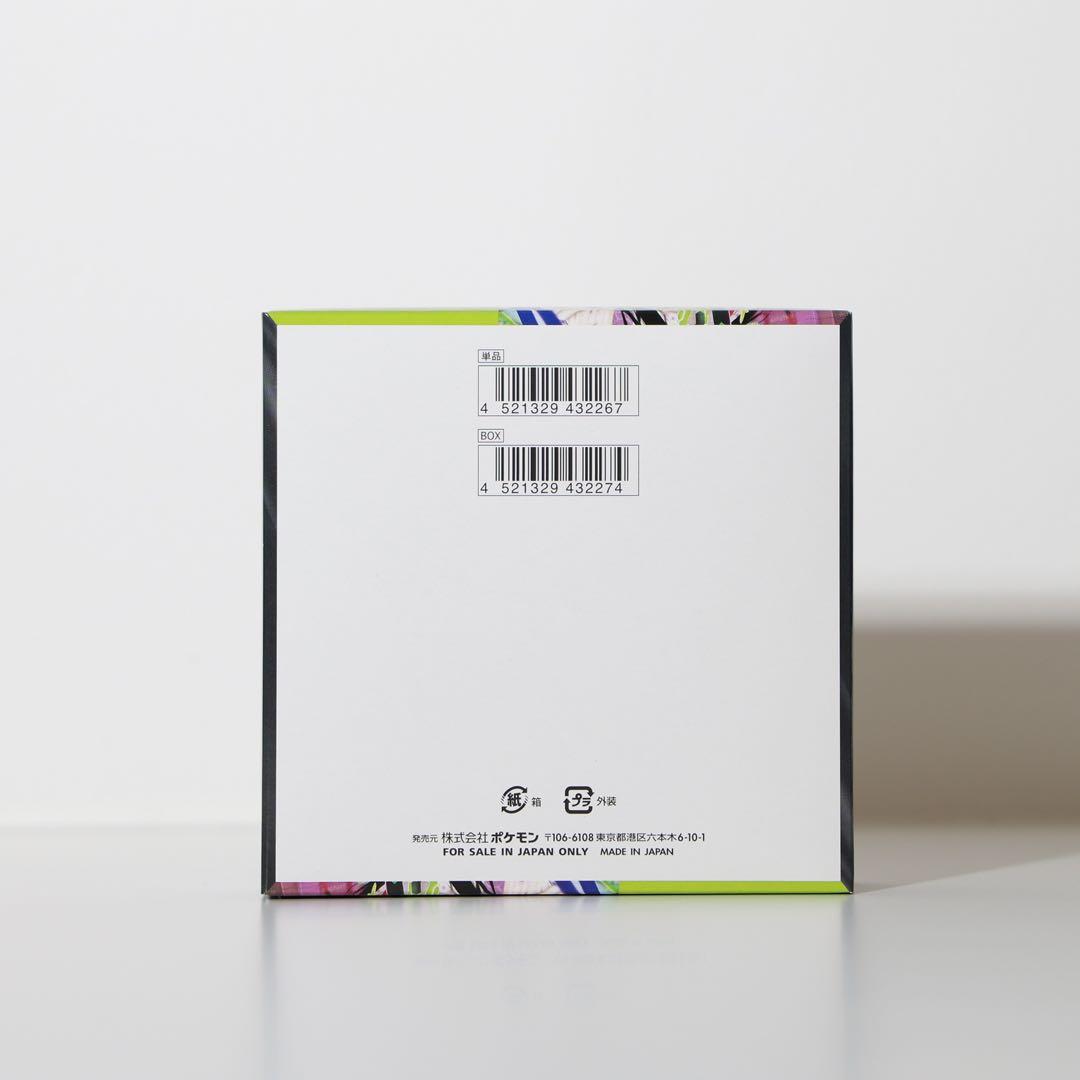 「新品」ポケモンカード　ムニキスゼロ拡張パック