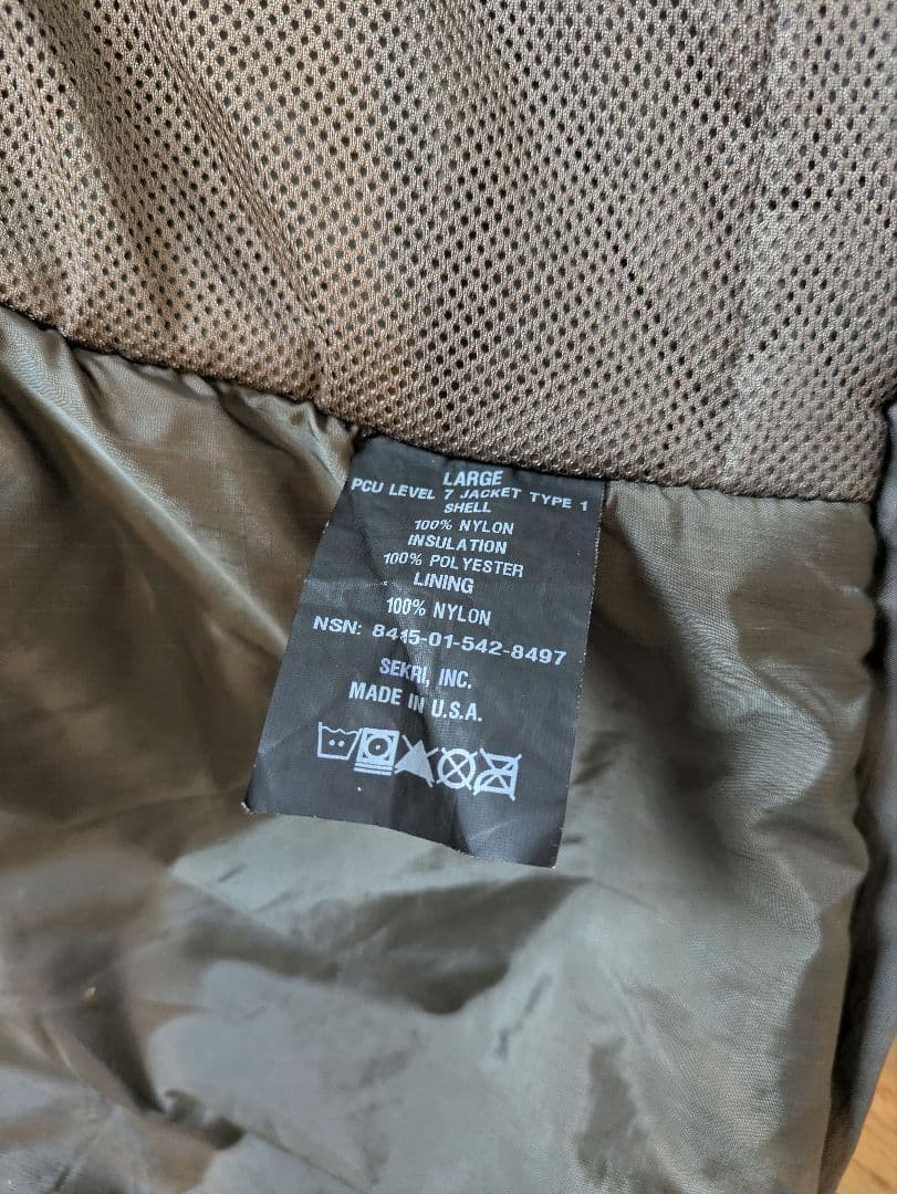 PCU level7 Jacket type1 SEKRI製 Largeサイズ