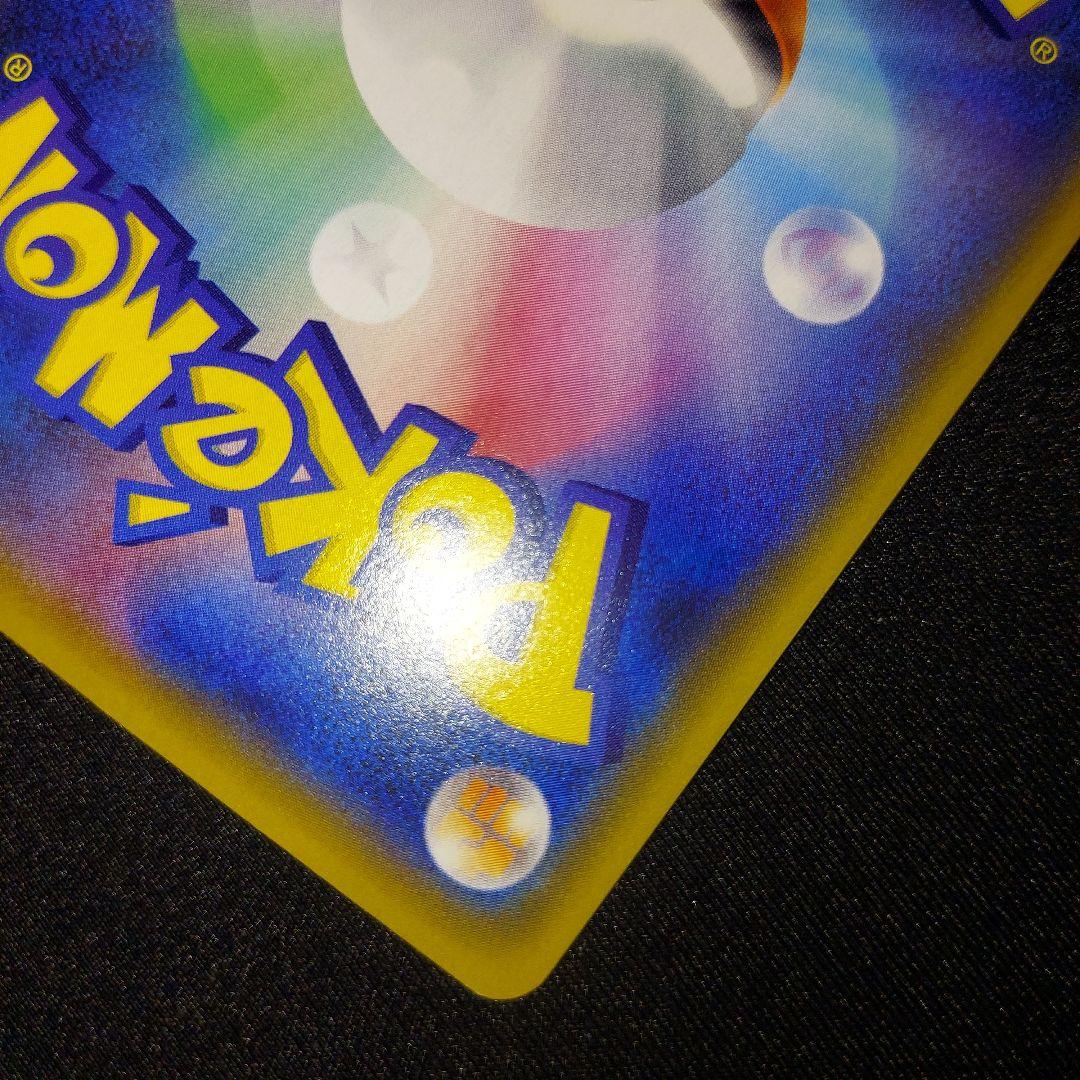 【匿名発送】 ミュウツーEX 25th プロモ