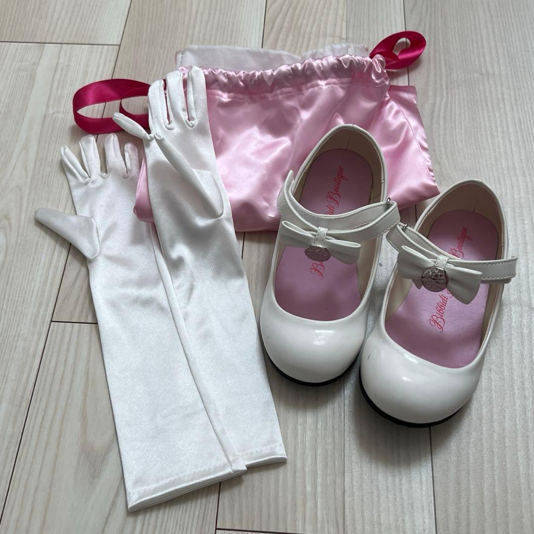 ビビディバビディブティック　シンデレラ　120 ドレス