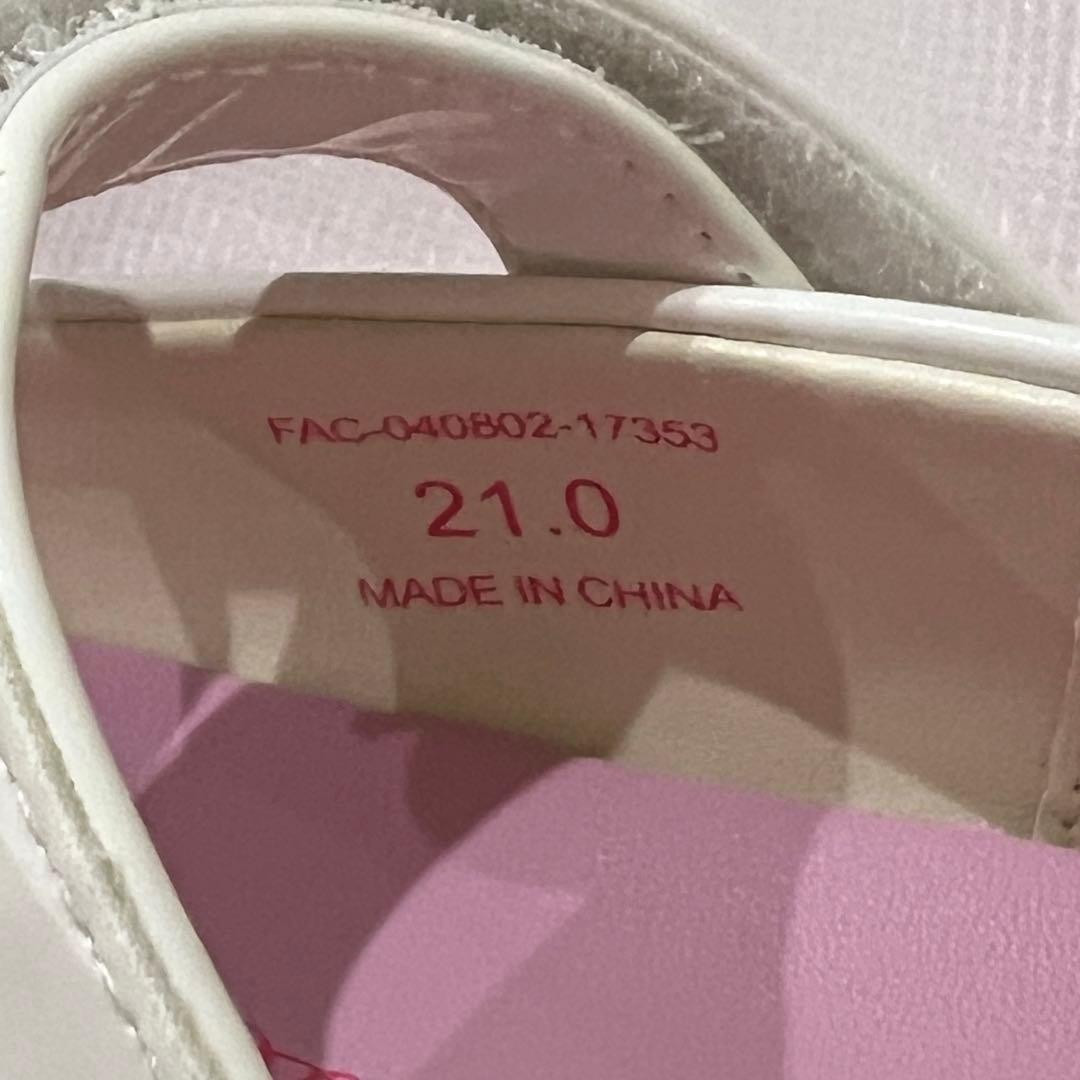 ビビディバビディブティック　シンデレラ　120 ドレス