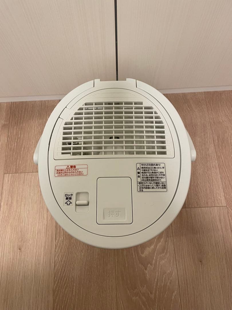 【値引き可】象印加湿器　スチーム式　2022年製　EE-DC35