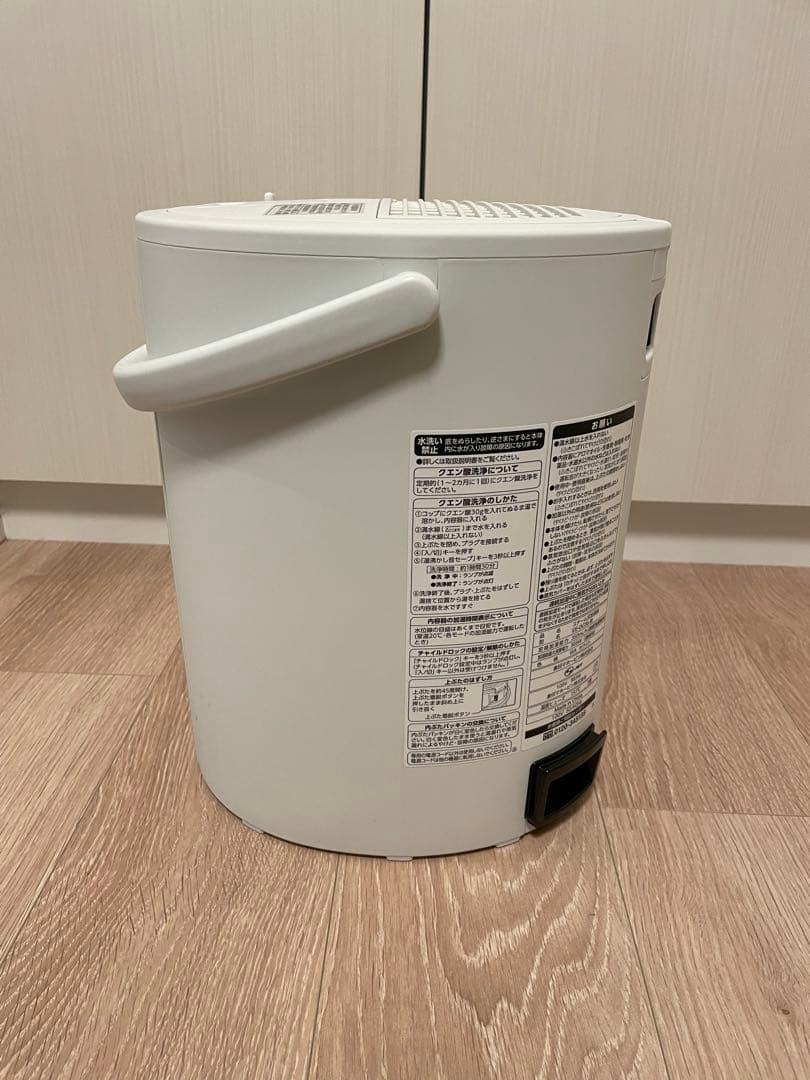 【値引き可】象印加湿器　スチーム式　2022年製　EE-DC35