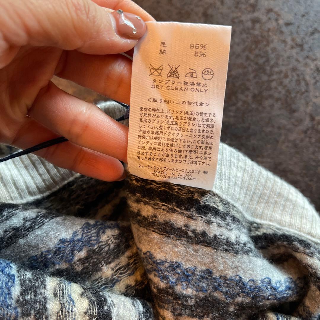 ト*リ様 umii 908 ウールパンツ