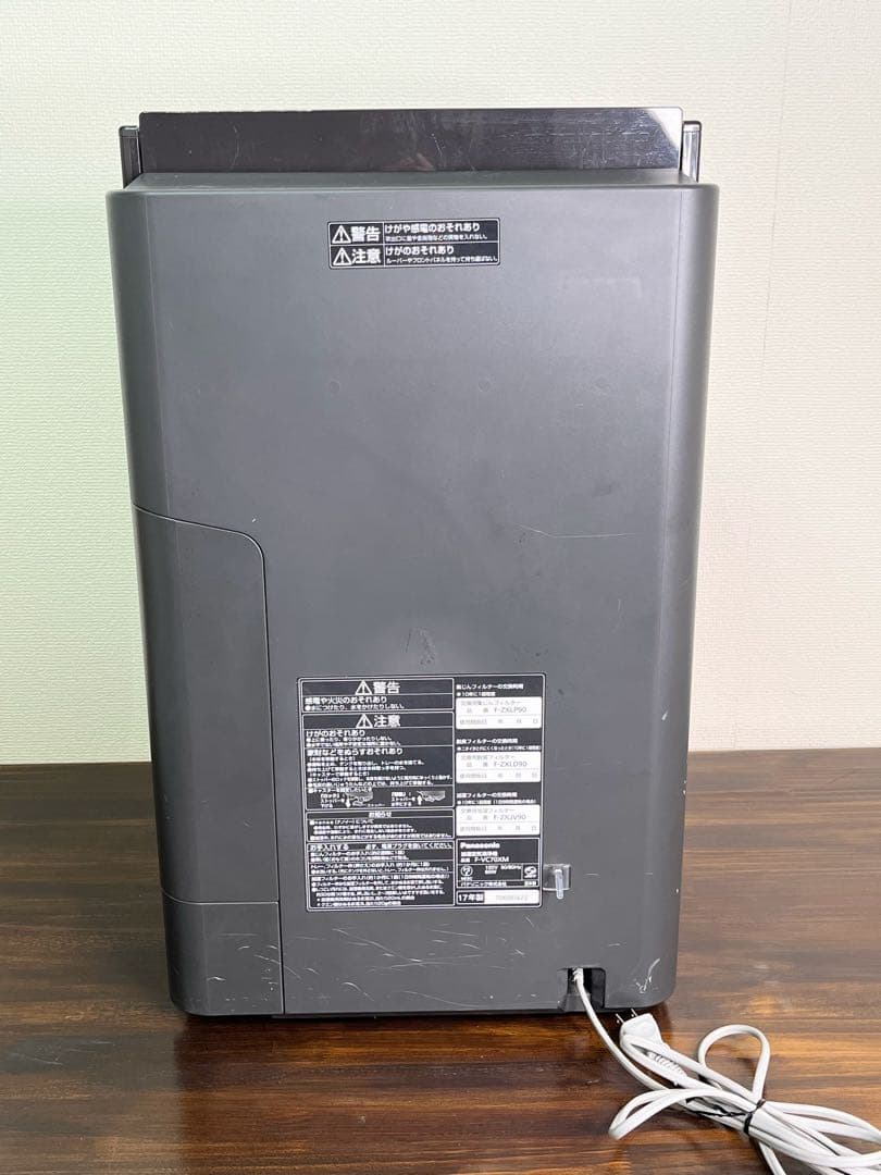 【24時間発送・清掃動作済】Panasonic・nanoe・F-VC70XM木目