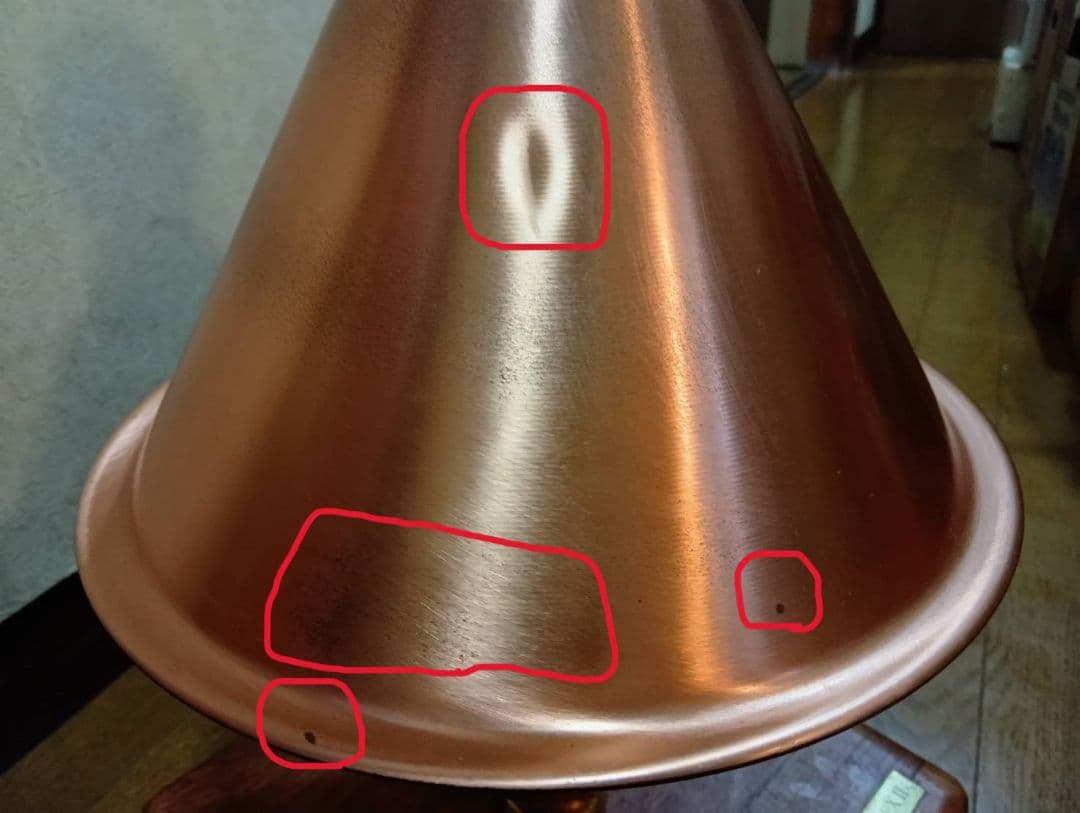 ニッコウ ドイツレヨネックス社　DUPLEX II 電磁波防止に　Lサイズ