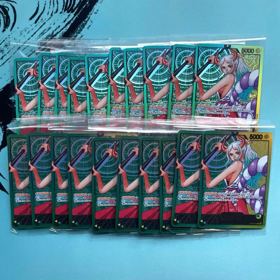 ワンピース　レカフィグ　ヤマト　20枚　新品未開封