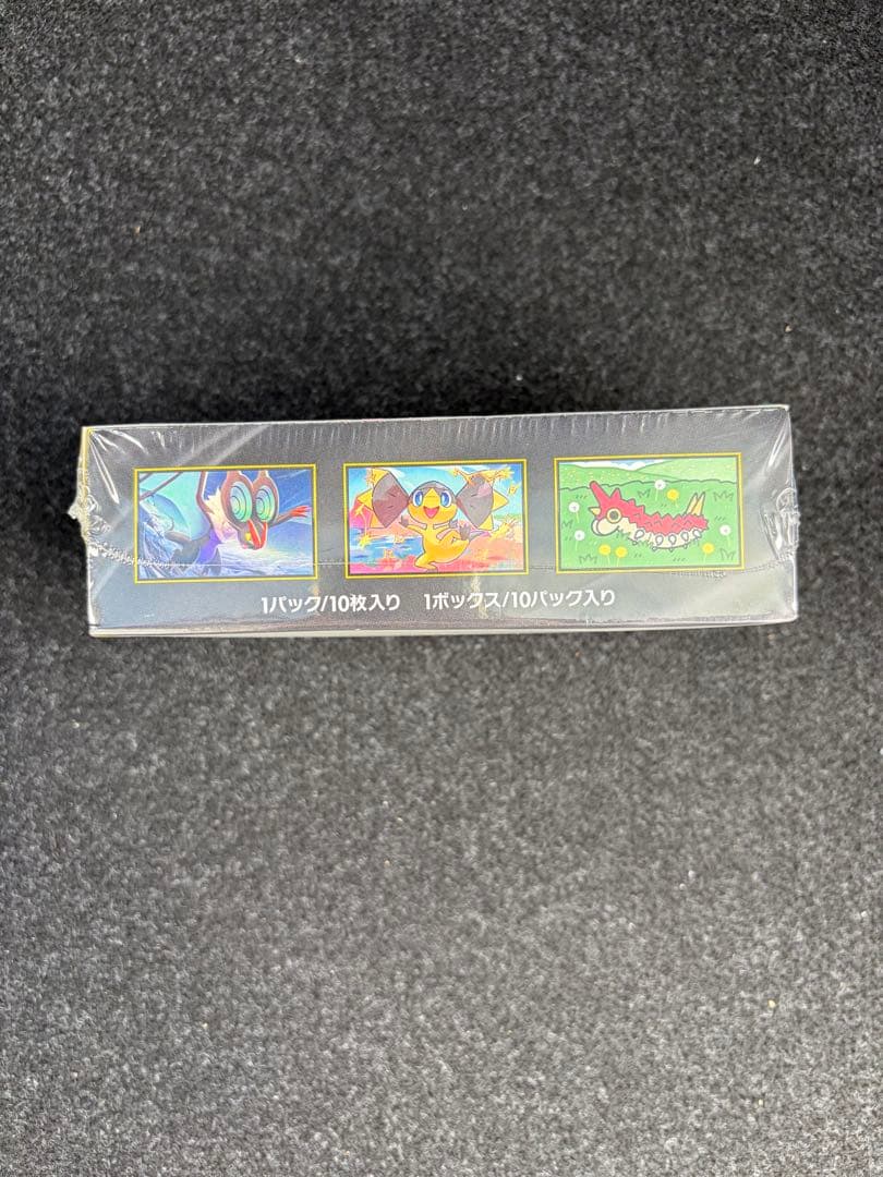 ポケカ【訳あり】メガドリームex 1BOX シュリンク付き