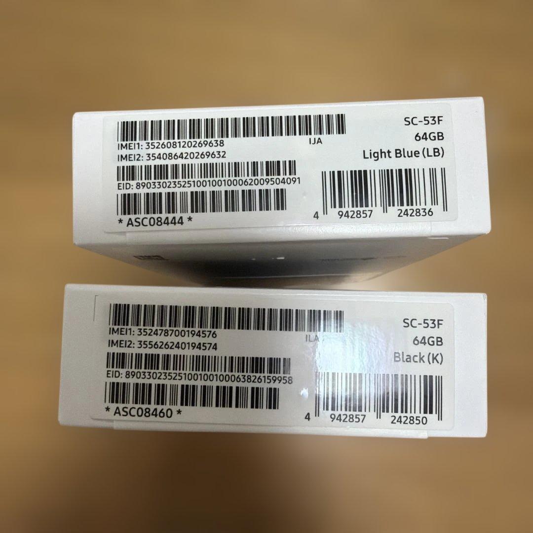 【新品未開封】Galaxy A25 (ライトブルー・ブラック) 64GB