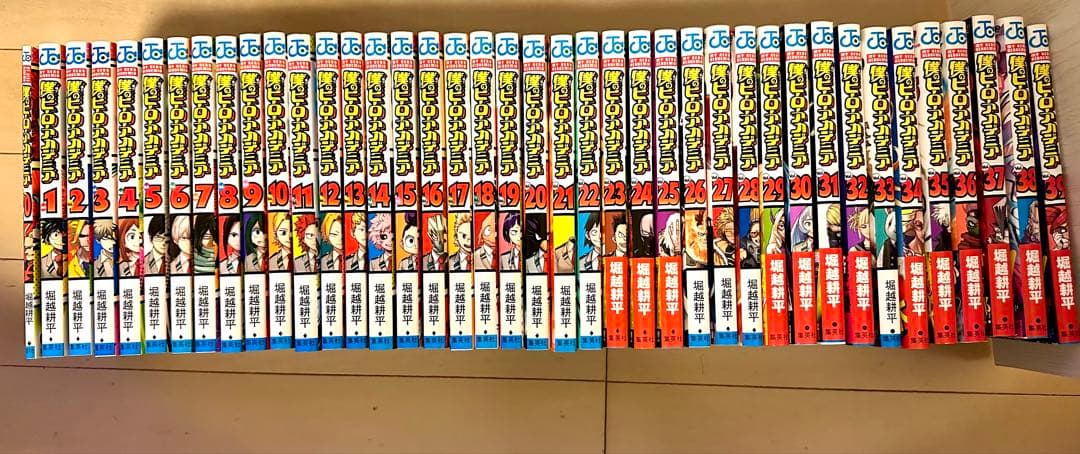 僕のヒーローアカデミア　1〜39巻+0巻