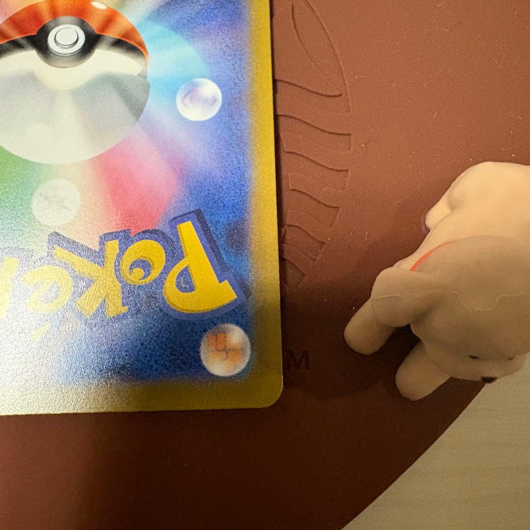 リザードン　Vstar SAR