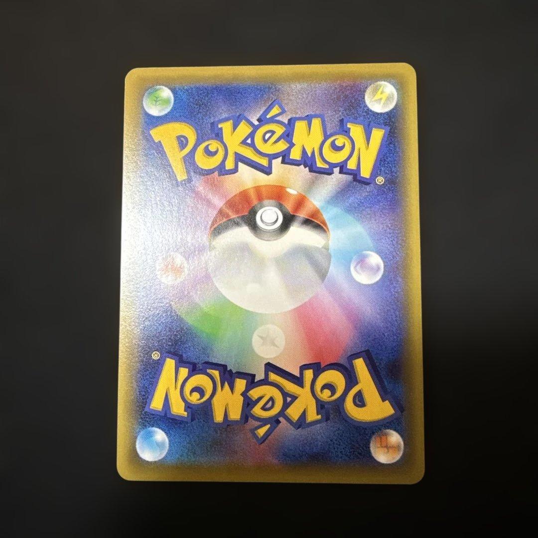 ポケモンカード TVレポーター sr