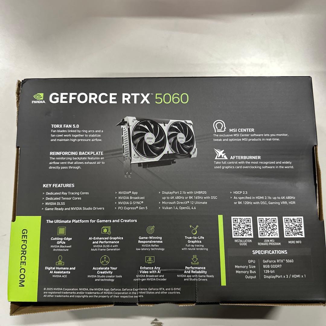 グラフィックボード・グラボ・ビデオカード MSI GeForce RTX 5060 VENTUS 2X 8GB